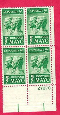 US  SCOTT #1251 5¢ MAYO BROTHERS ROCHETER MN.   MINT  1964 PLATE BLOCK 27870LR - Image 1 of 2