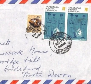KENYA & KUT MIXED FRANKING Cover *KERICHO* Air Mail SHELLS *POLICE* 1973 CE167 - Picture 1 of 4