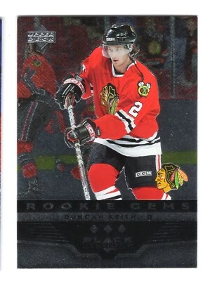 2005-06 Upper Deck Black Diamond Duncan Keith Rookie Gems Card #155 Blackhawks - Image 1 of 2