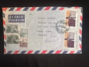 CM) 1983. YUGOSLAVIA. ARCHITECTURE. ART. ENVELOPE SENT ARGENTINA. XF - Picture 1 of 1