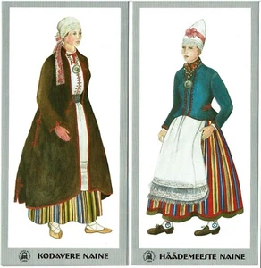 ESTONIA postcard SET - Estonian Folk costumes (4 postcards) - Picture 1 of 2