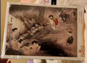 Omega #601 High Quality 500 pcs Jigsaw Puzzle New Sealed Box - Picture 1 of 11