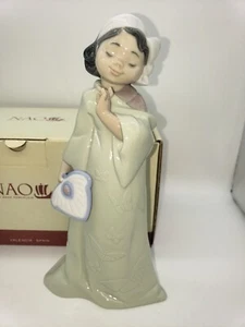 NAO by Lladro Figur Porcelai My Precious Kimoso Pretty Poses Girl Box 2003 - Bild 1 von 10
