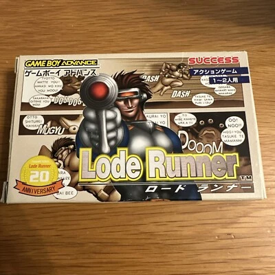 Lode Runner Nintendo Game Boy Japanese Version Rare Boxed With Manual Genuine - Image 1 of 4