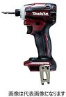 Makita Impact Driver TD172DZAR Authentic Red 18V Body Tool Only F/S w/Tracking#