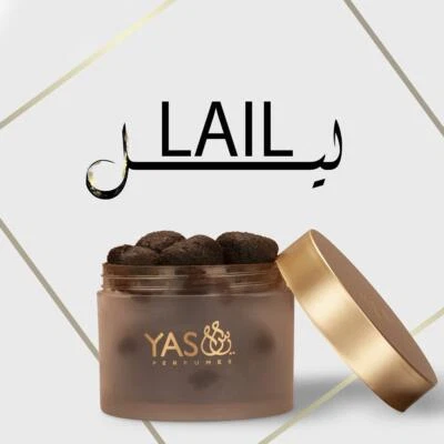 Dukhoun Lail by Yas Perfumes 250 grams - Express Shipping Dukhoon SEALED - Image 1 of 4
