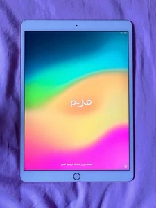 Apple iPad Pro 1. Gen 64GB, Wi-Fi, 10,5 Zoll - Roségold inkl. Apple Pen 1. Gen - Bild 1 von 10