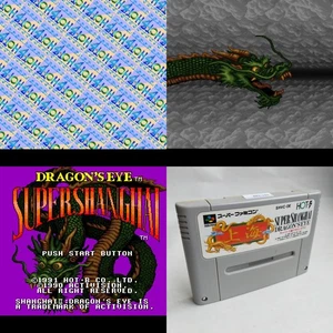 Super Shanghai Dragon's Eye Hot Bee pre-owned Super Famicom SFC - Picture 1 of 12