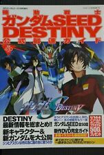 Mobile Suit Gundam Seed Destiny - Guide officiel Saisoku - Japon