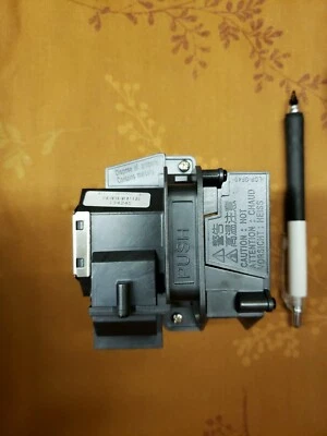 Lámpara V7 VPL2014-1N para proyectores Epson seleccionados Foto 1 de 4