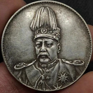 China High Hat Fly Dragon Hongxianjiyuan Silver Dollar Commemorative Coin - Picture 1 of 2