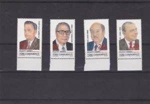 Turkish cyprus famous politicians mnh set 2011 - Picture 1 of 1