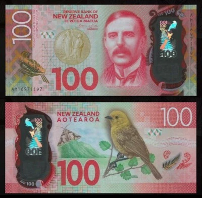 New Zealand 2016 P-195 100 Dollar Polymer UNC - Image 1 of 4