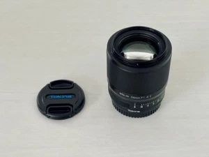 TOKINA atx-m 56mm F1.4E Sony E-mount w/Front and rear caps,Box,manual From Japan - Picture 1 of 7