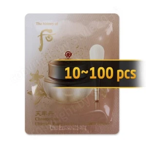 The history of Whoo Ultimate Regenerating Overnight Mask 4ml (10~100pcs) - Picture 1 of 7