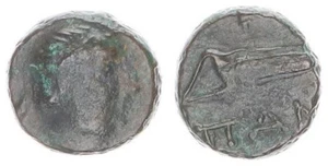 Antique Grèce 200-150 Van Chr. Grèce AE 12 De Pantikapapaion 92359 - Photo 1 sur 1