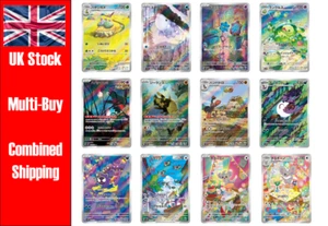 Cartas individuales de Pokémon japoneses AR raras arte Wild Force sv5K - Imagen 1 de 13