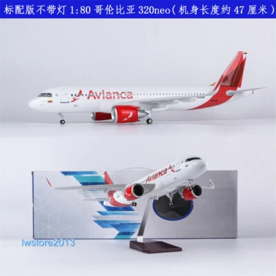 1:80 Colombia Avianca Airlines Passenger Airplane Aircraft Model NO Lights Toys - Image 1 of 4