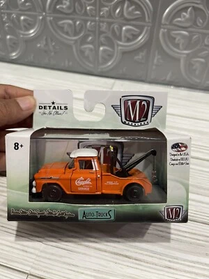 L122 32500 52 M2 MACHINES AUTO TRUCKS 1958 Chevrolet Apache Tow Truck ORANGE - Image 1 of 4