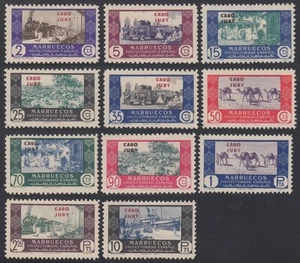 Cabo Juby 162/72 1948 Zug Train MNH - Picture 1 of 1