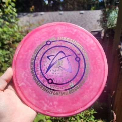 Infinite VIP Series #83 Prodigy 500 Glimmer A2 (No ink!) 170g Good Condition - Image 1 of 4