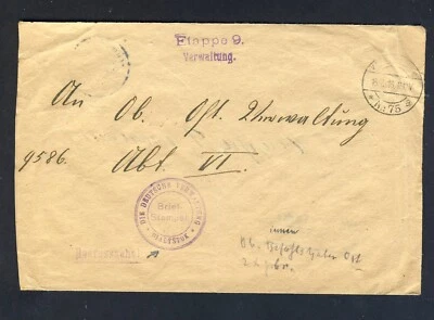 Poland  Cover  from 1916 - Image 1 of 2