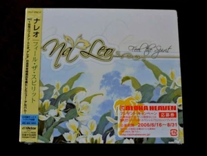 Feel the Spirit by Na Leo Pilimehana (CD, Nov-2005, MSI Music Distribution) NEW - Picture 1 of 2