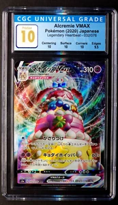 Alcremie VMAX 032/076 PRISTINE CGC 10 Legendary Heartbeat Japanese 2020 S3A 39 - Picture 1 of 2
