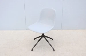 Contemporary Modern Source Jump Swivel Multiuse Chair Brand New, 8 Available - Picture 1 of 20