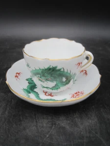 MEISSEN DRACHE Mingdrache Mokka Gedeck Tasse + UT Pfeifferzeit 1. Wahl - Bild 1 von 5