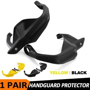 Handlebar Handguards Protector For BMW R1200GS LC R1200R R1250R R1250GS S1000XR - Picture 1 of 10