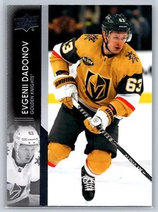 2021-22 Upper Deck #655 Evgenii Dadonov - Picture 1 of 2