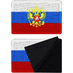 Russland Flagge Patches Klett 2er Set Militär Patch mit Klettverschluss, 40x60mm - Bild 1 von 7