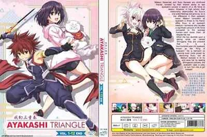 Ayakashi Triangle VOL.1 - 12 End ~ Alle Regionen ~ Brandneu & Siegel ~ Anime DVD - Bild 1 von 1