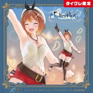 Atelier Ryza La regina delle tenebre eterne e il nascondiglio segreto figura coreful - Foto 1 di 3