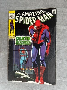 THE AMAZING SPIDER-MAN VOLUME 1 N°75 AUG 1969 EN TRÈS BON ÉTAT / VERY GOOD - Imagen 1 de 7