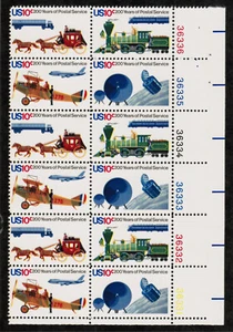 US USA Sc# 1575a MNH FVF PLATE # BLOCK of 12 USPS Stagecoach Airplane Train - Picture 1 of 1