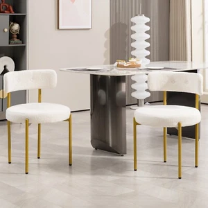 Modern Dining Room Chairs, Mid-Century Round Upholstered Boucle Kitchen Chairs - Picture 1 of 10