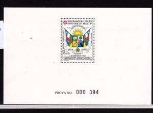 Prueba De Impresión S.M.O.M Convenio Postal Con La República Del Centroáfrica - Imagen 1 de 1