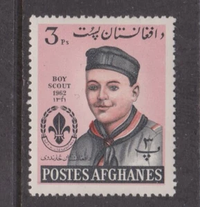 Afghanistan 1962 Boy Scout 3p Mint Hung VGC - Picture 1 of 1