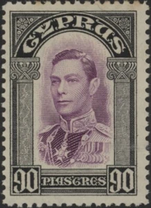 Stamps Cyprus 90pi mauve & black stamp SG 162 mint - Picture 1 of 1