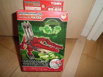 Tomy Zoids Blox BZ-016 Scissorstorm Chimera type 1/72 Plastic model kit Japan - Image 1 of 3