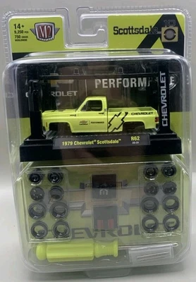 🔥 Машины M2 1979 Chevrolet Scottdale SQUAREBODY Lowrider R62 23-31 🔥 ЗЕЛЕНЫЙ  - Изображение 1 из 4