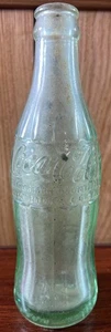 Coca-Cola Hobbleskirt Flasche geprägt 6 1/2 oz Georgia Green - Bild 1 von 6
