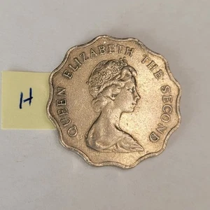 1979 Hong Kong Two (2) dollar coin - circulated - Queen Elizabeth - Picture 1 of 2