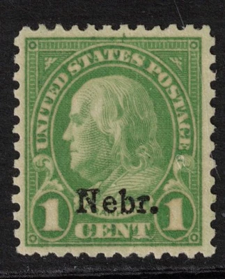 USA Scott 669 Mint Hinged (1929) - Image 1 of 2