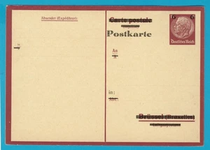 Ganzsache Deutsches Reich, überstempelt 6 Rpf. (alt 15 Rpf.) lilarot rahmfarben - Bild 1 von 1