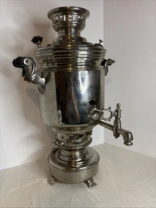 Russian Samovar Rare Antique Untested! - Picture 1 of 13