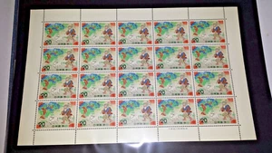 1973 Japan MNH- Japanese Folk Tales (1st Series), "Hanasaki Jiji", 3 Full Sheets - Picture 1 of 3