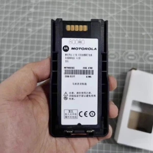 Oryginalny domofon MOTOROLA MTP3150/3100/3200/3250 NNTN8023A bateria - Zdjęcie 1 z 4